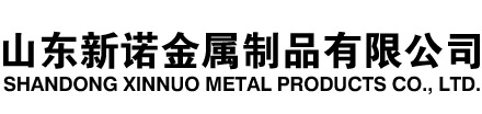 桃江隧道注浆管|桃江钢花管|桃江超前小导管|桃江无缝注浆管|桃江注浆钢花管|桃江中空注浆锚杆|桃江隧道管棚管
